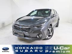 クロストレック