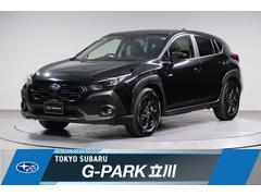 クロストレック