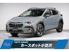 スバルクロストレックリミテッド