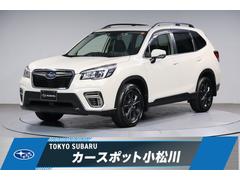 スバルフォレスターX-Edition EyeSight搭載車 ダイアトーンナビ