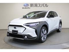 スバルソルテラET-HS 弊社元社用車 バッテリーEV X-MODE