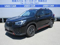 スバルフォレスターX-BREAK EyeSight搭載車
