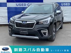 スバルフォレスターAdvance EyeSight搭載車