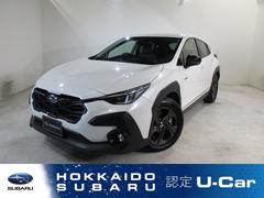 クロストレック