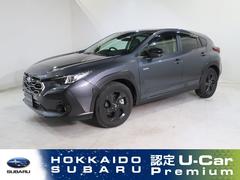 スバルクロストレックツーリング