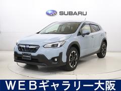 スバルXV2.0e-L アイサイト 8型ナビ・リヤカメラ・ETC2.0