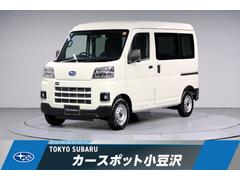 スバルサンバーバントランスポータースマートアシスト 元社用車
