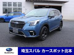 フォレスター