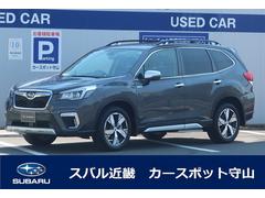 スバルフォレスターAdvance EyeSight搭載車