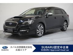 レヴォーグ