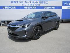 スバルレヴォーグ レイバックリミテッドEX