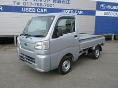 サンバートラック