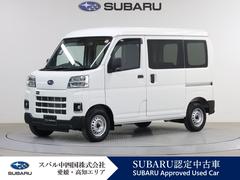 スバルサンバーバントランスポーター