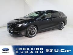 レヴォーグ