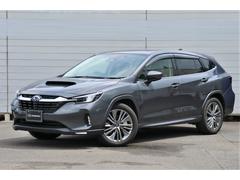 スバル &nbsp;レヴォーグ レイバック&nbsp;リミテッドEX EyeSght X11.6型ナビETC2.0