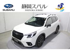 スバルフォレスターX-エディション