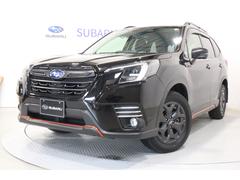 スバルフォレスターX-ブレイク