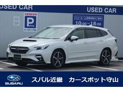 スバルレヴォーグGT-H EX EyeSight X搭載車