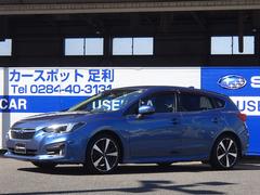 スバルインプレッサスポーツ2.0i-S EyeSight ナビ・Rカメラ・ETC付き