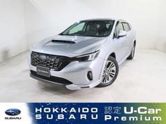 スバルレヴォーグ レイバックリミテッドEX
