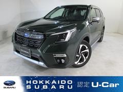 スバルフォレスターアドバンス