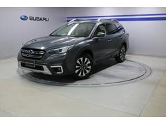 レガシィアウトバック