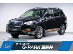 スバルフォレスターX-BREAK アイサイトVer3 撥水シート 防水ラゲッジ