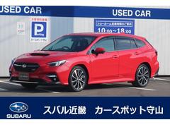 スバルレヴォーグSTI Sport EX EyeSight X搭載車