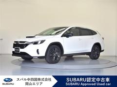 スバルレヴォーグ レイバックブラックセレクション  社用車UP