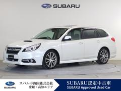 レガシィツーリングワゴン