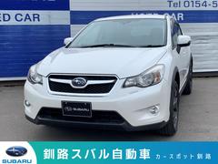 スバルXV2.0i-L EyeSight