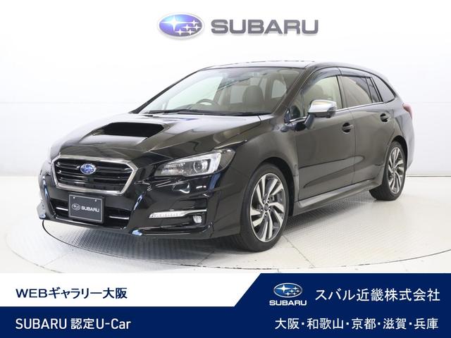 スバル レ>ガシィツーリングワゴン