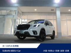 スバルフォレスターSTIスポーツ 新世代アイサイト搭載車