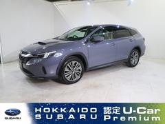 スバルレヴォーグ レイバックリミテッドEX