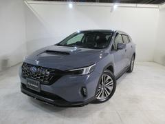 レヴォーグ レイバック