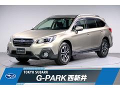 レガシィアウトバック