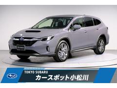 スバルレヴォーグ レイバックリミテッドEX 元当社デモカー 走行7千km台
