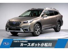 スバルレガシィアウトバックリミテッドEX 純正ナビ 前後サイドカメラ ドラレコ ETC