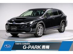 レヴォーグ レイバック