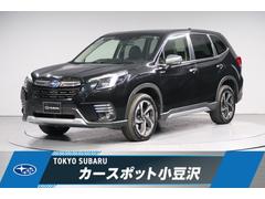 スバル &nbsp;フォレスター&nbsp;アドバンス
