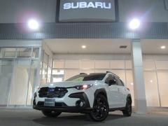 クロストレック