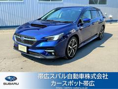 スバルレヴォーグGT-H EX EyeSight X搭載車