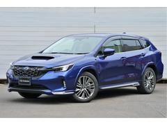 スバルレヴォーグ レイバックリミテッドEX EyeSight X 11.6インチナビ