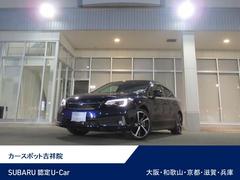 スバルインプレッサG42.0i-S アイサイト アイサイトセイフティプラス
