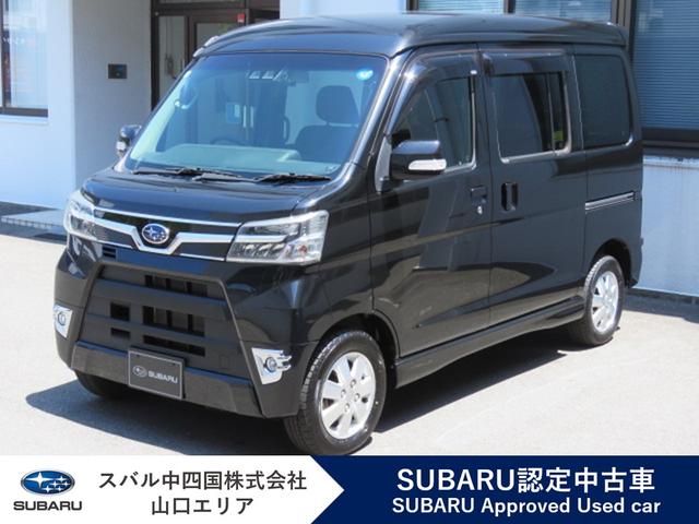 スバルディアスワゴンRS Limited スマートアシスト