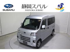 スバル &nbsp;サンバーバン&nbsp;VC