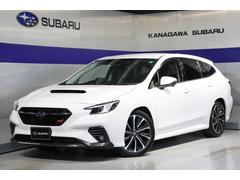 スバルレヴォーグSTIスポーツ EX 元レンタカー