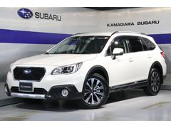 レガシィアウトバック