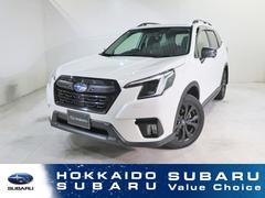 スバルフォレスターXT-エディション
