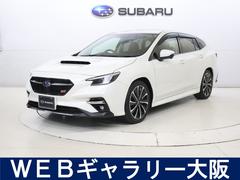 レヴォーグ